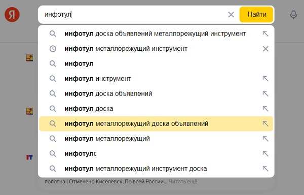 : CUTTINGTOOLS металлорежущий инструмент Россия СССР куплю .